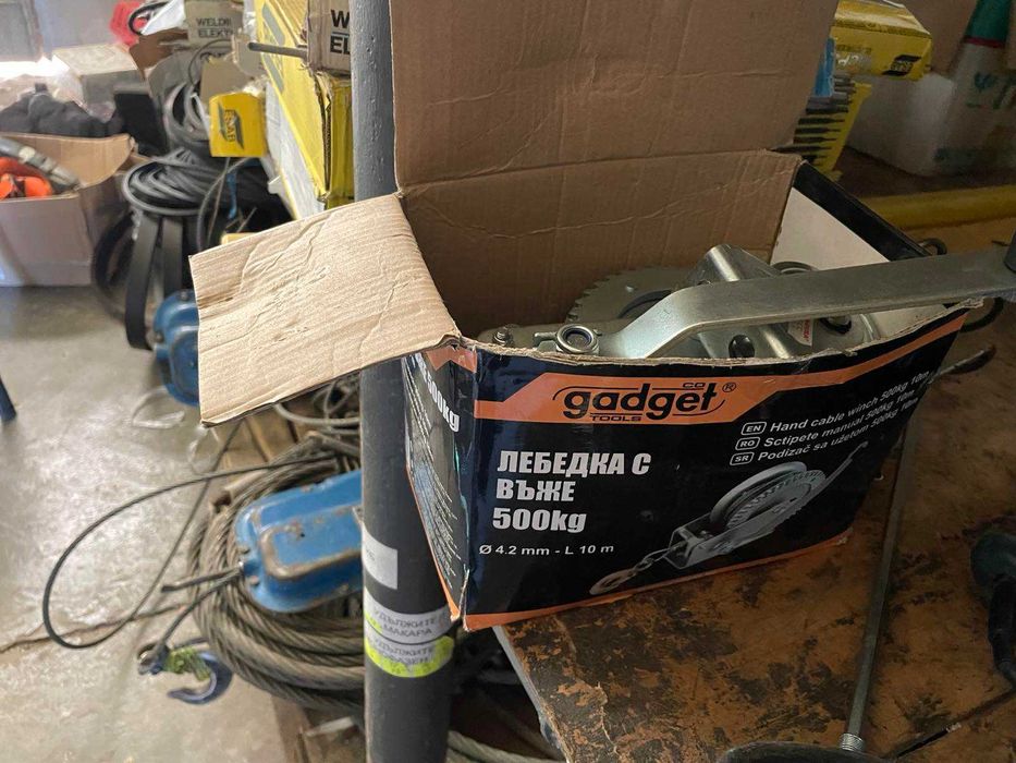 Лебедка с въже 500кг