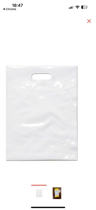 Продам плитэленовый белые пакеты новые