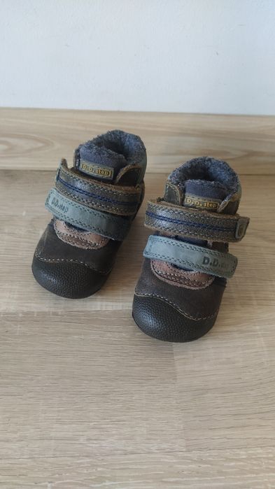 Бебешки боти DD Step