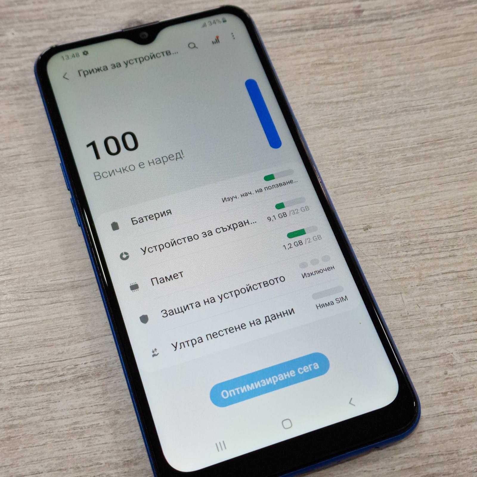 Samsung Galaxy A10s 32GB 2GB RAM Dual