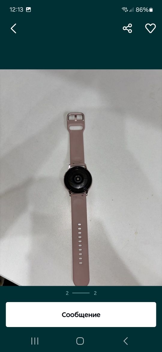 Смарт часы Galaxy Watch4 жағдайы жақсы