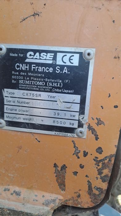 Excavator Case  CX 75 SR - 8,5T  Ofer factura