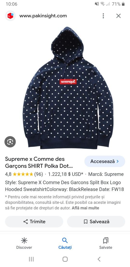 Supreme,comme des garcons shirt hoodie