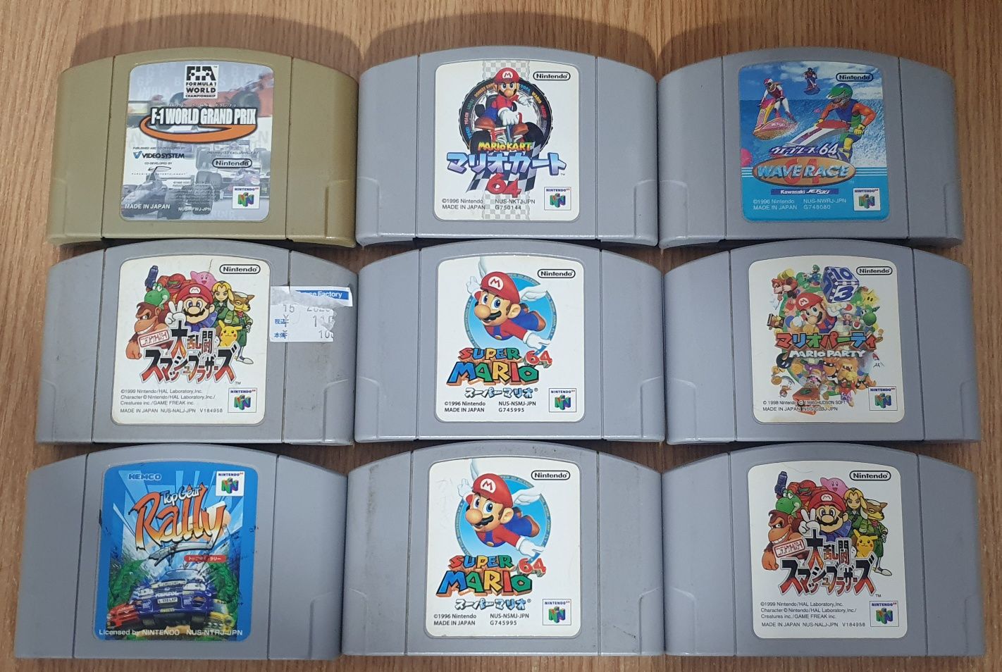 Dischete,  casete jocuri nintendo 64 , snes , super famicom japan 
Joc