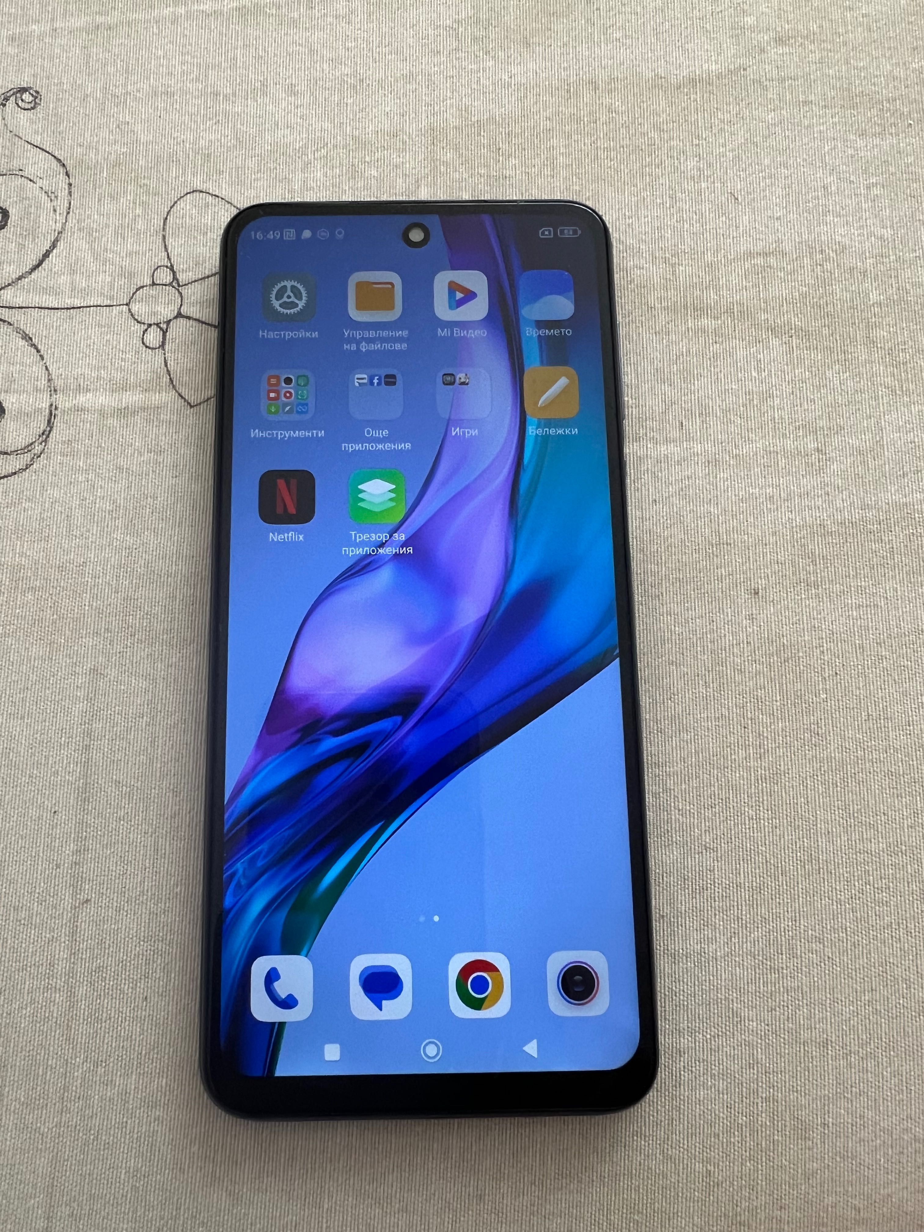 XiaomiRedmi Note 9 Pro-128GB/8GB,Dual SIM,Grey