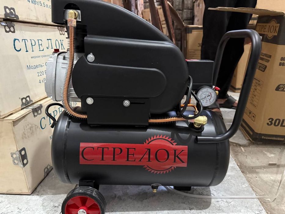 Kapressor 50 litr