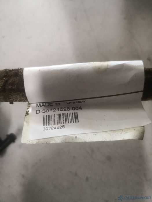 Contact auto VOLVO S80 II (AS, 124) [ 2006 - > ] OEM 30724528004