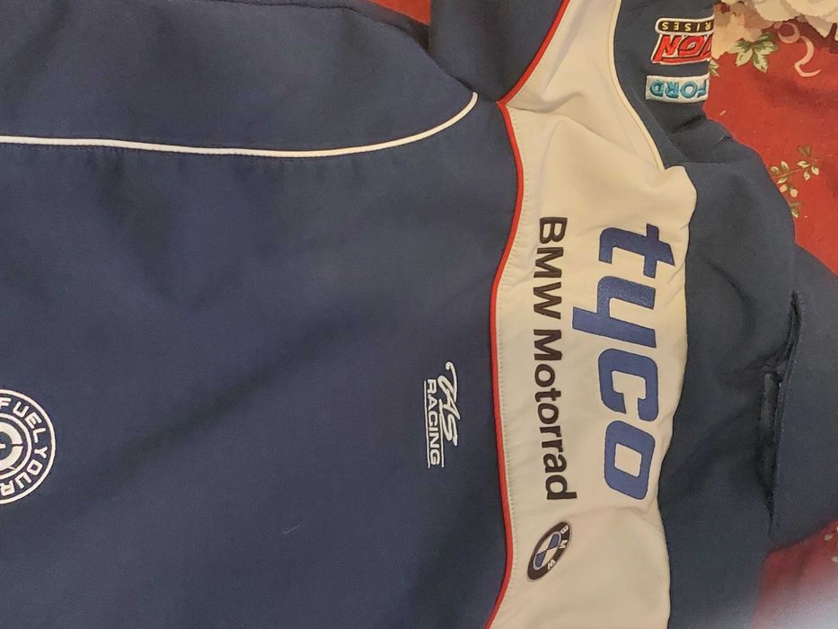 Детсо спортно горнище