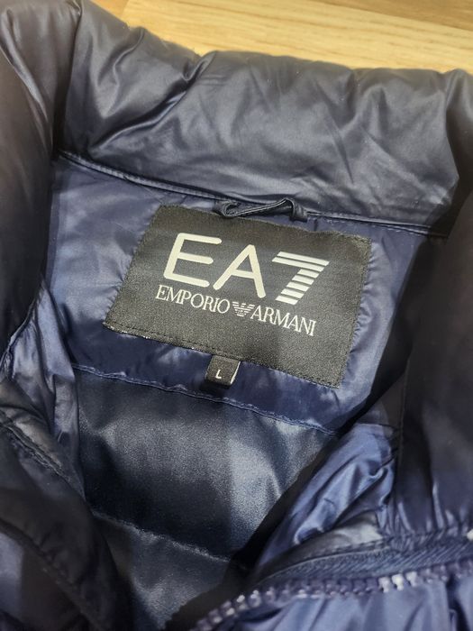 Мъжко яке Emporio Armani