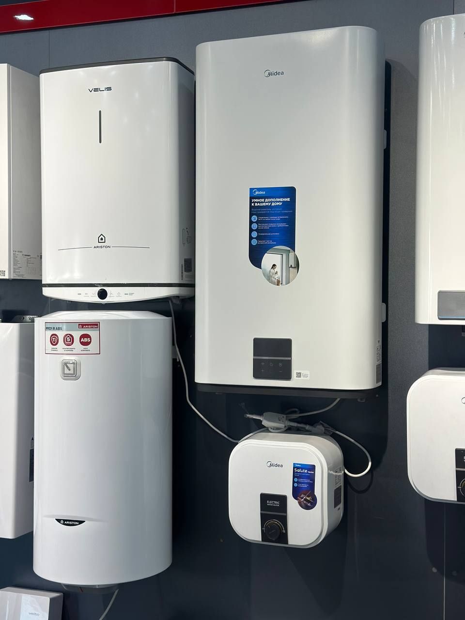 Midea водонагреватель Suv isitish uchun 
Uyingizga yetib kelmasdan tur