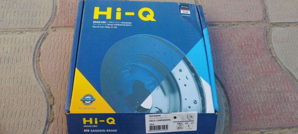 Продам диски тормозные заз шанс и ланос