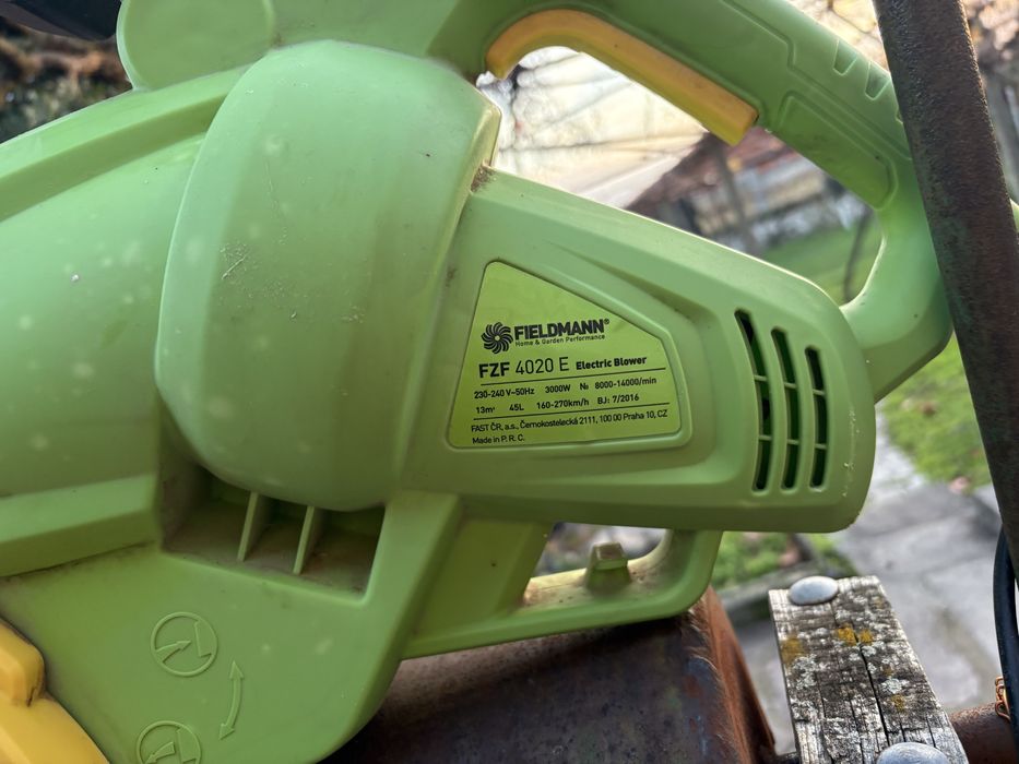 Листосъбирач  Fieldmann в два режима на работа, дърпане и издухване