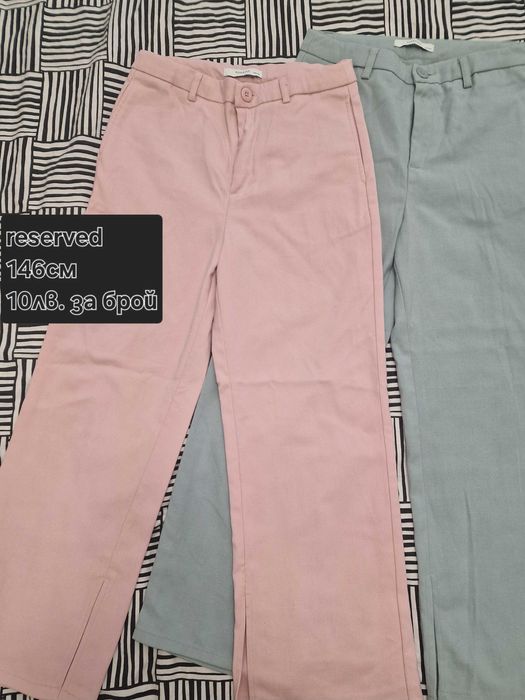 Комплекти, панталони за момиче