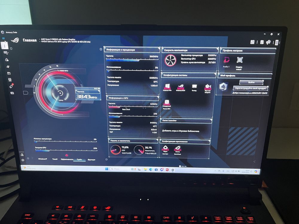 Продаю ноутбук игровой Asus rog strix rtx 3070