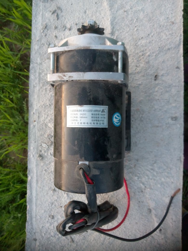 Мотор 12-24v для мотоциклов, квадроциклов,