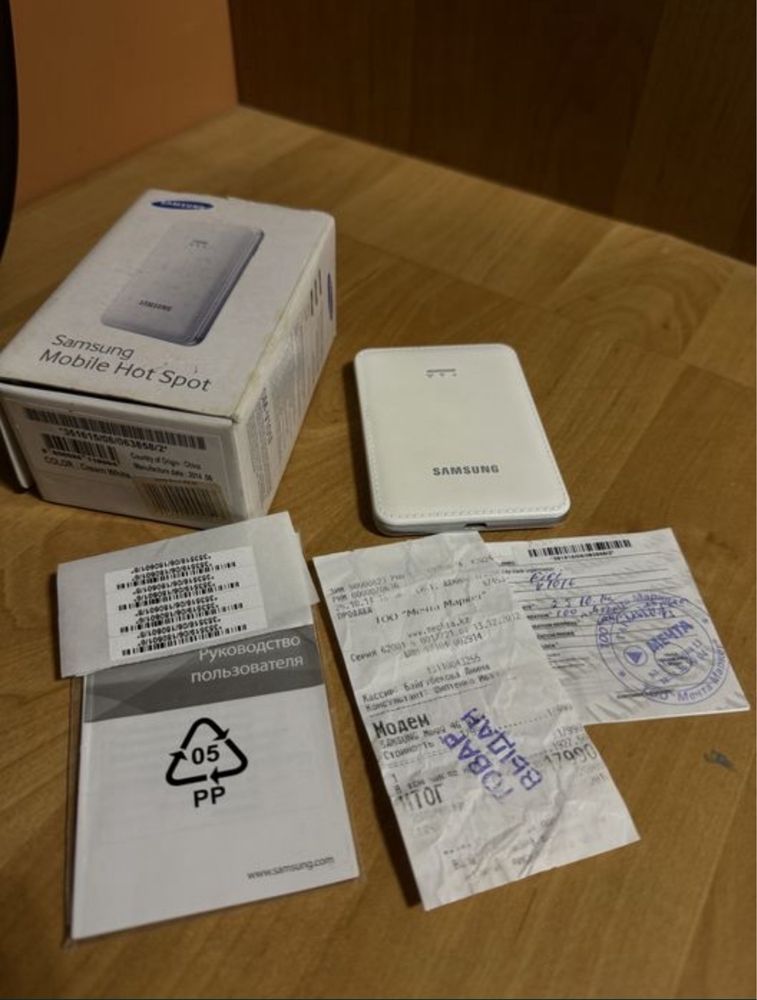 Роутер samsung карманный