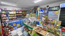 В продаже квартира с товаром. Юлия империя