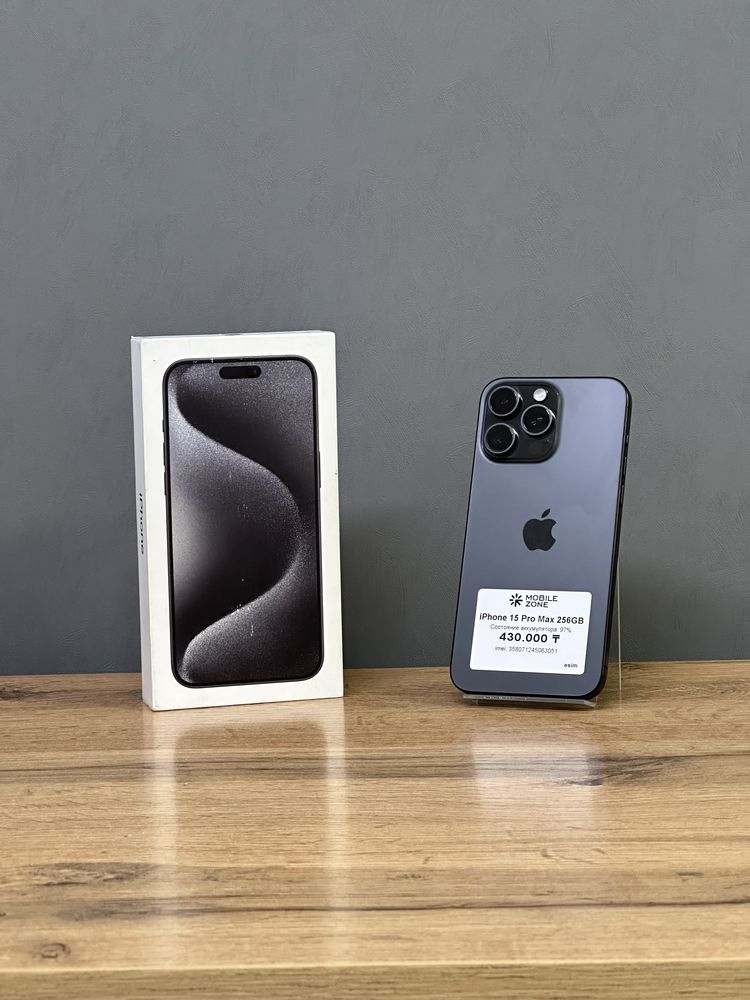 Iphone 15 Pro Max 256 GB 97% | Mobile Zone