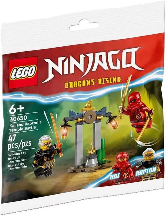 Lego polybag 30650