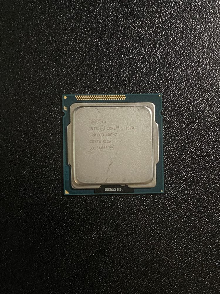 Intel Core i5-3570 – 4 ядра, отличен за офис и домашна система