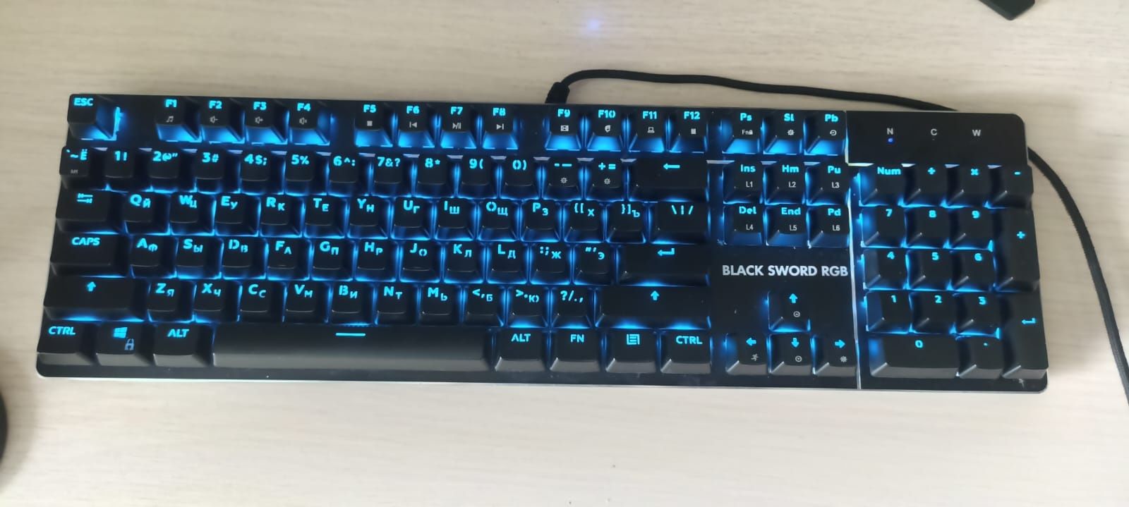 Клавиатура Black Sword RGB