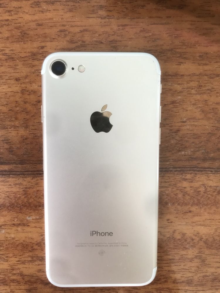IPhone 7 сотилади