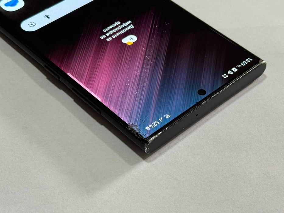 Samsung S22 ULTRA 128GB