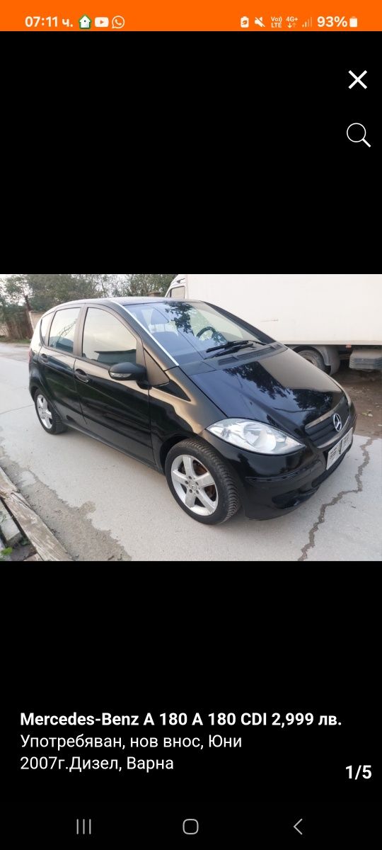 Мерцедес А класа Mercedes A 180 cdi