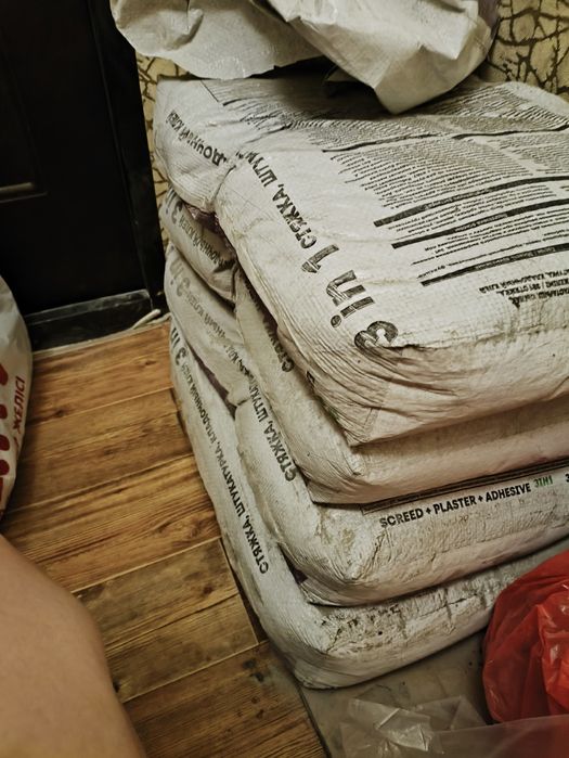 Сухая строительная смесь 3 в 1. Стяжка, штукатурка, кладочный клей