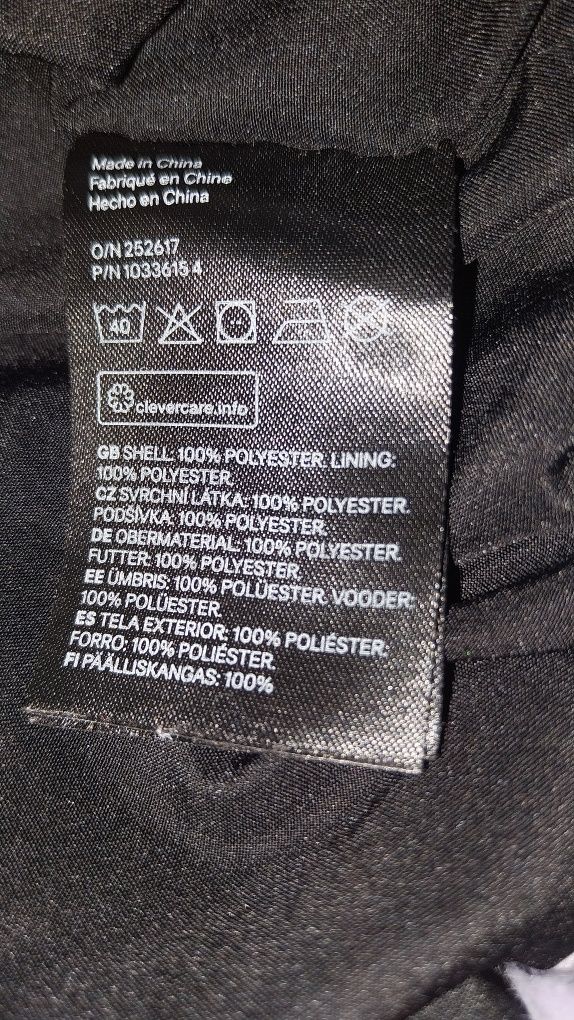 H&M плюшено яке от серията Smile