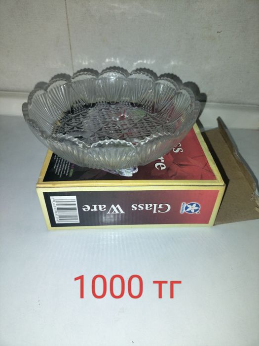 Продаётся  цена от 1000 до 7000