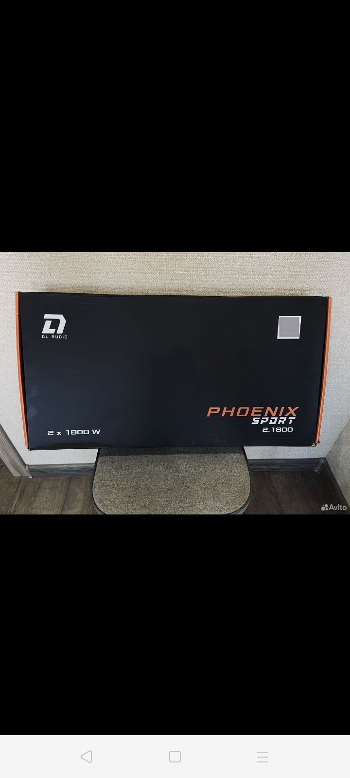 Dl audio Phoenix sport.1800.2