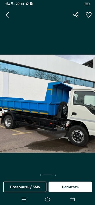 Isuzu xizamti Toshhar boylab Musr Qum Sheben