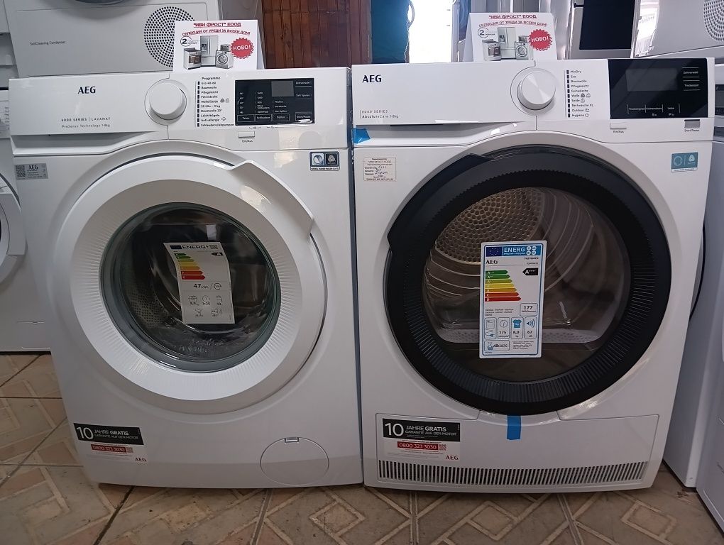 Комплект чисто нови пералня и сушилня с термопомпа Aeg 8кг с Гаранция!