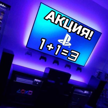 Прокат Аренда пс4 пс5 сони Телевизор АКЦИЯ Sony PlayStation PS5 PS4 Tv