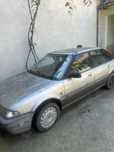 Vand ROVER XW 214