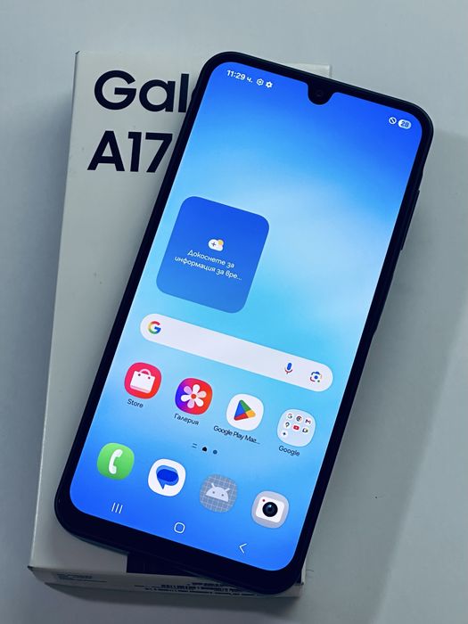 Samsung Galaxy A17 5G