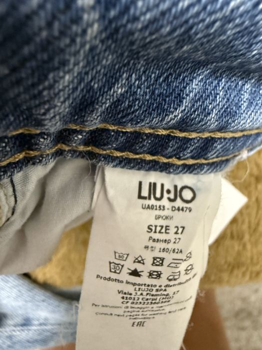 Маркови дънки супер удобни