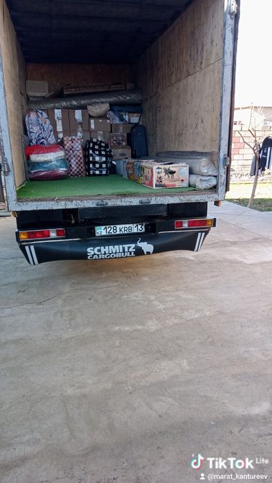 Газель кузов 4.20