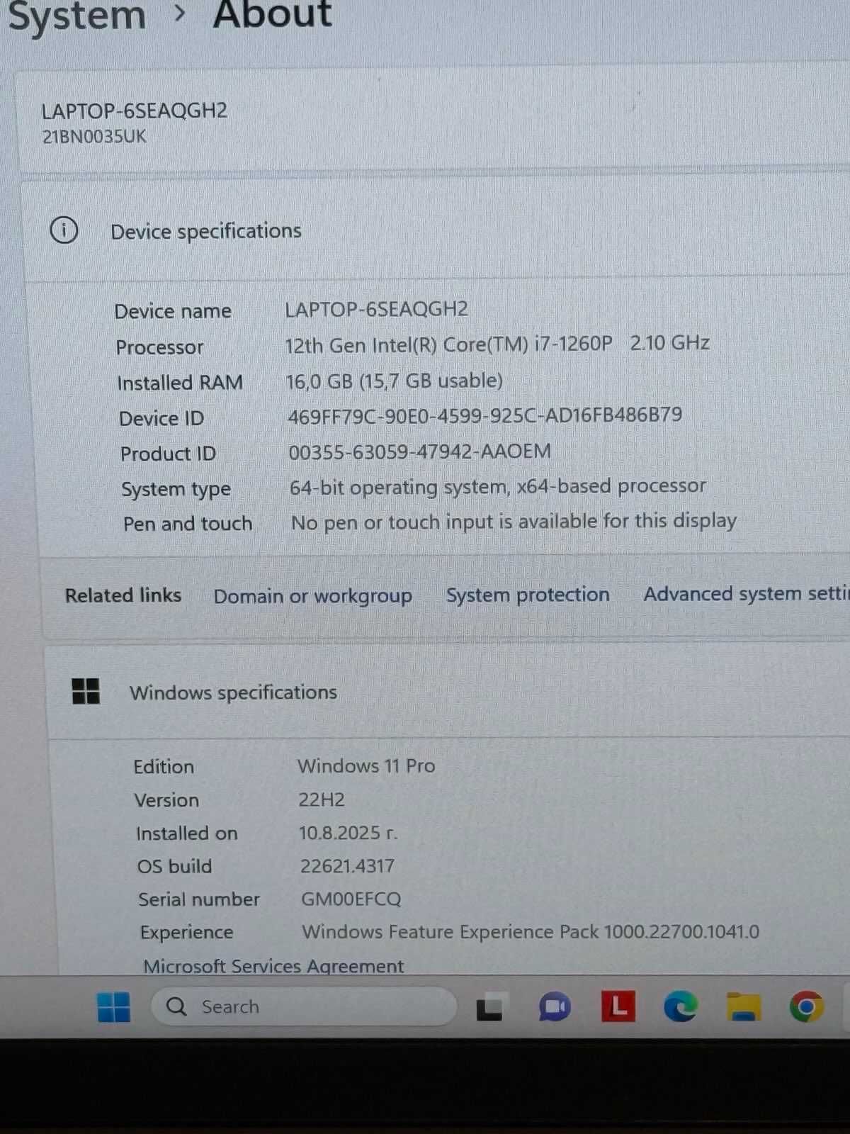 Lenovo Thinkpad X13 gen3 i5/16RAM/512SSD/Full HD+ IPS