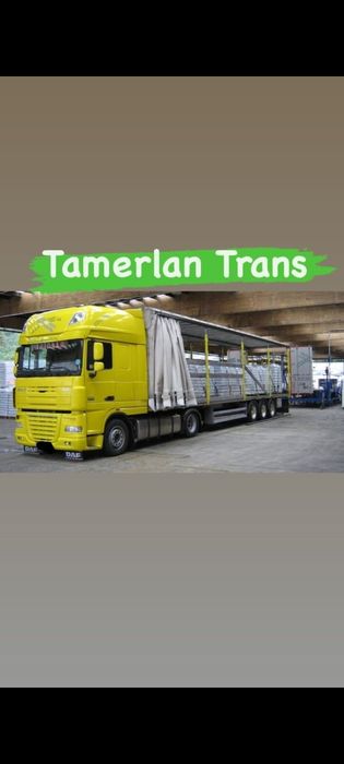 Фуры Тентовки Газельи Рефрежераторы Тралы  Город Межгород Алматы Астан