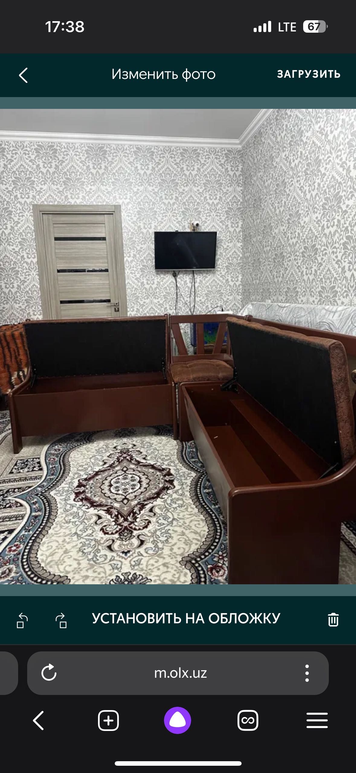 Кухонный диван уголок сотилади