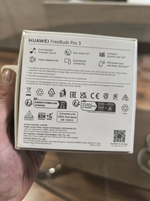 Слушалки за HUAWEI FreeBuds Pro3