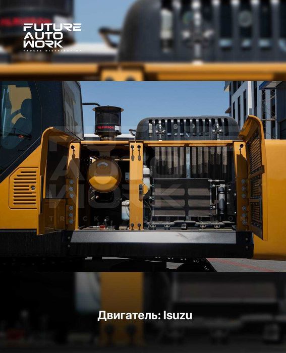 Lovol FR260D  apparat YANGI