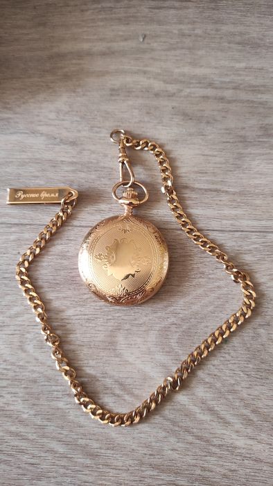 Карманные кварцевые часы Российского производства