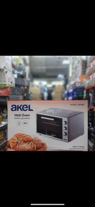 Настольная электропечь Akel AF-280 серый