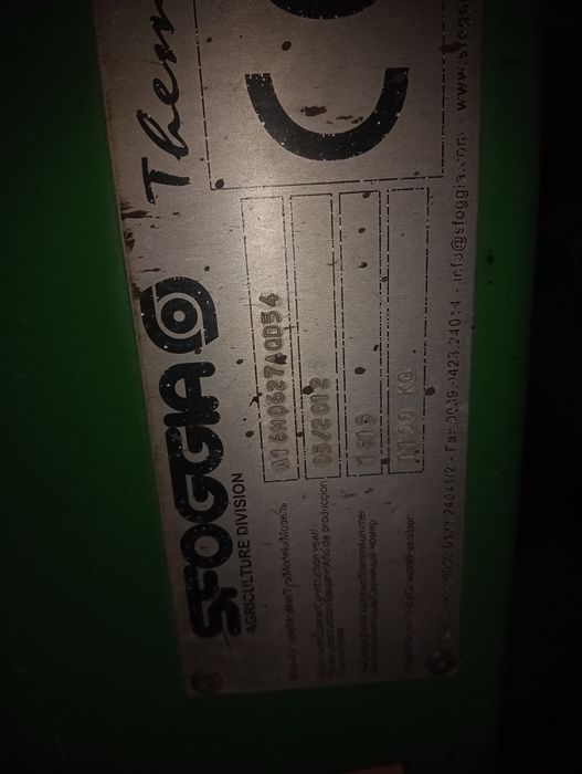 Vând cultivator prasitor