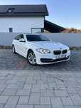 BMW 520 ~ xDrive ~ Panoramic ~ Bi Xenon ~ Automat ~ Euro 5