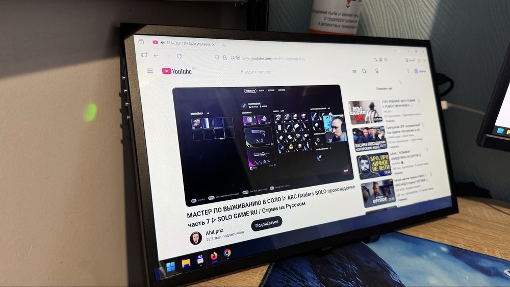 Портативный монитор 17 дюймов