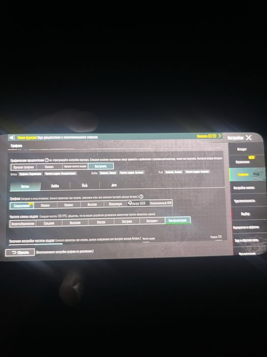 Poco F5 pro 120 fps Pubg   12+12 256gb, kelishamiz!